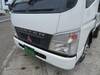 FUSO CANTER GUTS