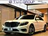 MERCEDES BENZ S CLASS