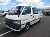 TOYOTA HIACE COMMUTER