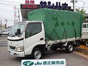 2003 TOYOTA DYNA