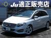 MERCEDES BENZ B-CLASS