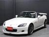 HONDA S2000