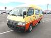 TOYOTA HIACE COMMUTER
