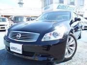 2008 NISSAN SKYLINE
