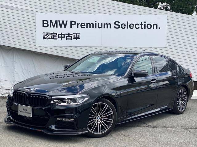 Used Cars For Sale Page 99 Used Cars For Sale Picknbuy24 Com