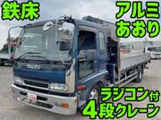 2006 ISUZU FORWARD