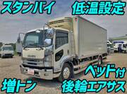 2008 ISUZU FORWARD