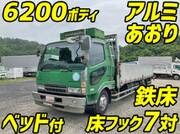 2004 FUSO FIGHTER