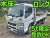 FUSO CANTER