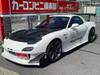 MAZDA RX-7