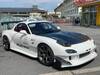 MAZDA RX-7