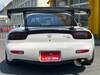 MAZDA RX-7