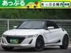 HONDA S660