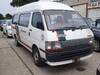TOYOTA HIACE COMMUTER