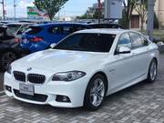 2016 BMW 5 SERIES