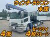 FUSO SUPER GREAT