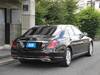 MERCEDES BENZ S CLASS