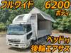 FUSO FIGHTER