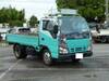 ISUZU OTHER