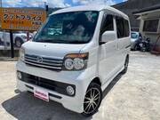 2008 DAIHATSU ATRAI WAGON