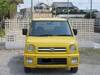 DAIHATSU NAKED