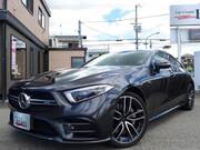 2020 MERCEDES BENZ CLS-CLASS