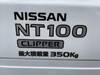 NISSAN OTHER