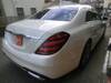 MERCEDES BENZ S CLASS