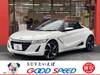 HONDA S660