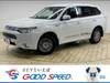 MITSUBISHI OUTLANDER PHV