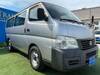 NISSAN CARAVAN COACH