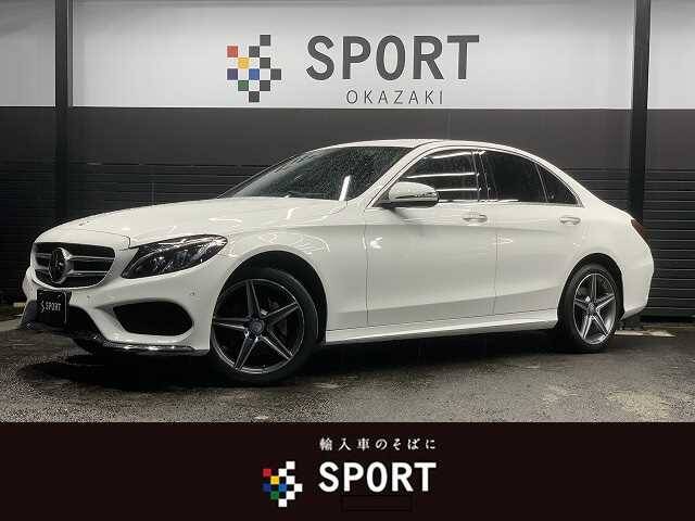 15 Mercedes Benz C Class Sedan Ref No Used Cars For Sale Picknbuy24 Com