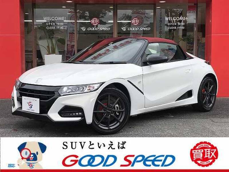 Honda S660