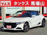 2015 HONDA S660