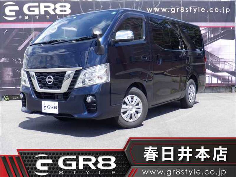 Nissan Nv350 Caravan VAN