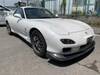 MAZDA RX-7