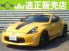 NISSAN FAIRLADY Z