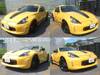 NISSAN FAIRLADY Z