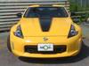 NISSAN FAIRLADY Z