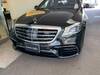 MERCEDES BENZ S CLASS