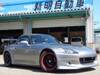 HONDA S2000