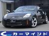 NISSAN FAIRLADY Z