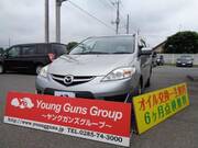 2010 MAZDA PREMACY