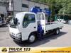 ISUZU OTHER