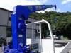 ISUZU OTHER