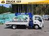 ISUZU OTHER