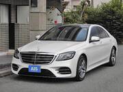 2017 MERCEDES BENZ S CLASS