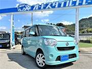 2020 DAIHATSU OTHER