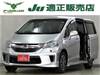 HONDA FREED HYBRID