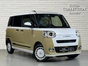 2022 DAIHATSU OTHER